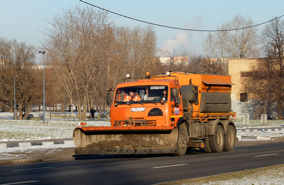 Москва, № Х 700 ОР 77 — КамАЗ-65115 (общая модель)