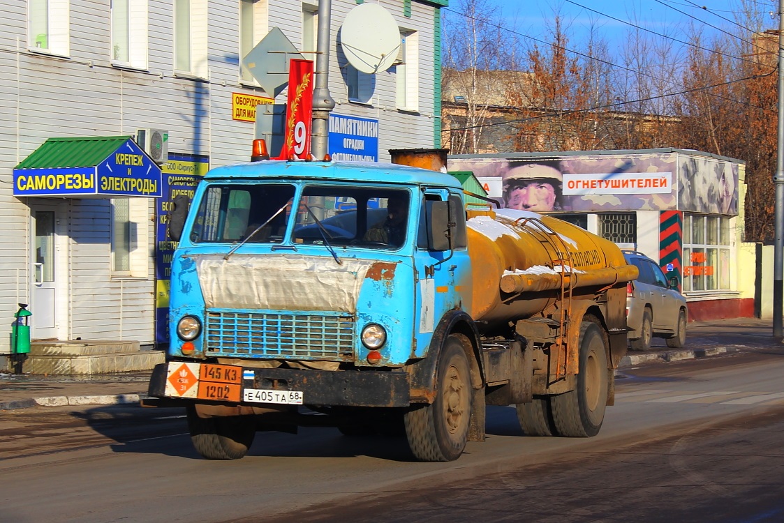 Тамбовская область, № Е 405 ТА 68 — МАЗ-5334