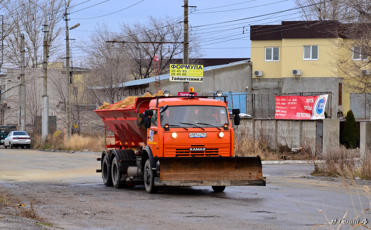 Волгоградская область, № А 981 АА 134 — КамАЗ-65115-62