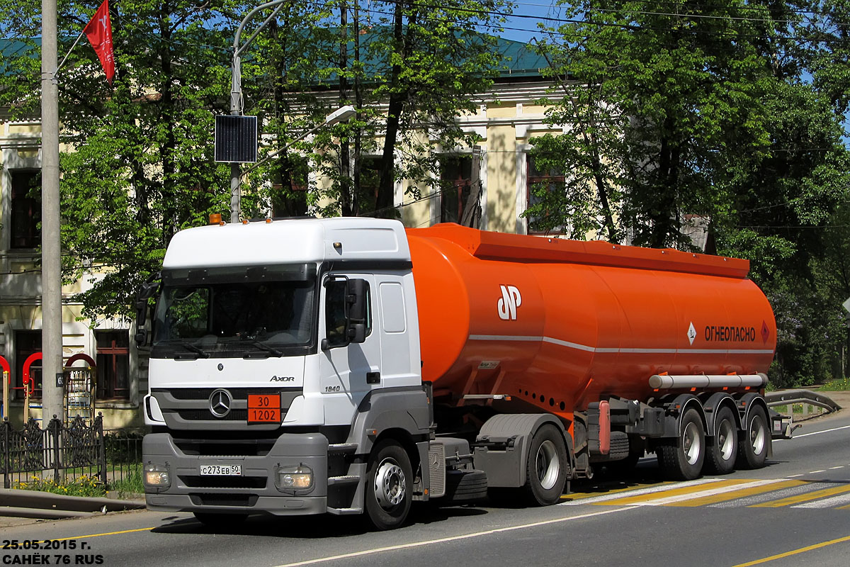 Московская область, № С 273 ЕВ 50 — Mercedes-Benz Axor 1840