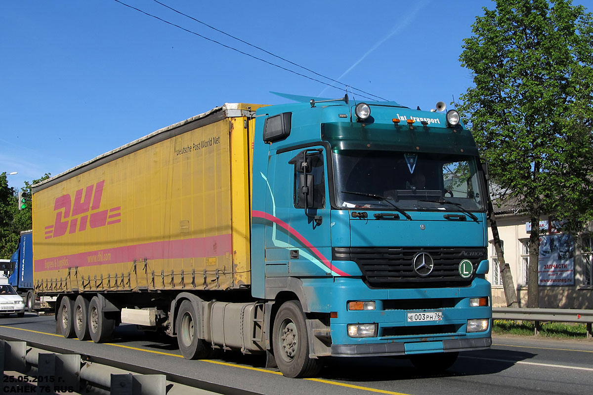 Ярославская область, № Е 003 РН 76 — Mercedes-Benz Actros ('1997)