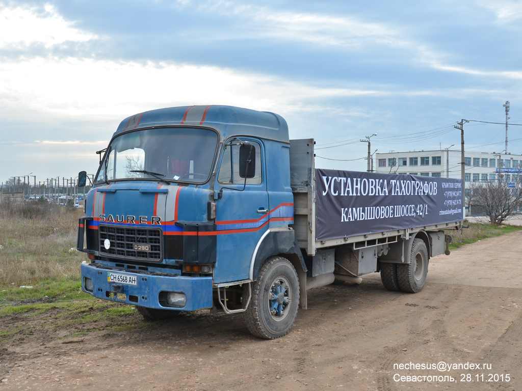 Севастополь, № СН 6568 АН — Saurer (общая модель)