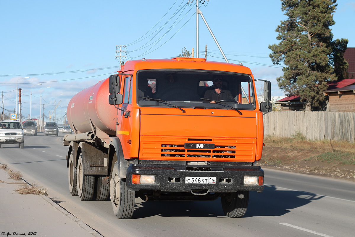 Саха (Якутия), № С 546 КТ 14 — КамАЗ-65115 (общая модель)