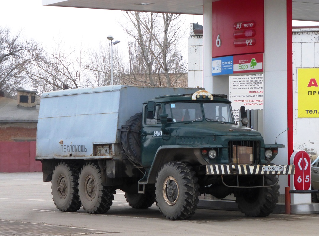 Волгоградская область, № 980 — Урал-375Д