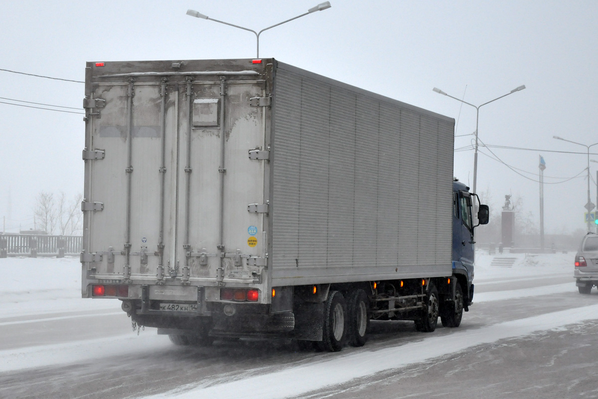 Саха (Якутия), № К 482 КН 14 — Mitsubishi Fuso Super Great