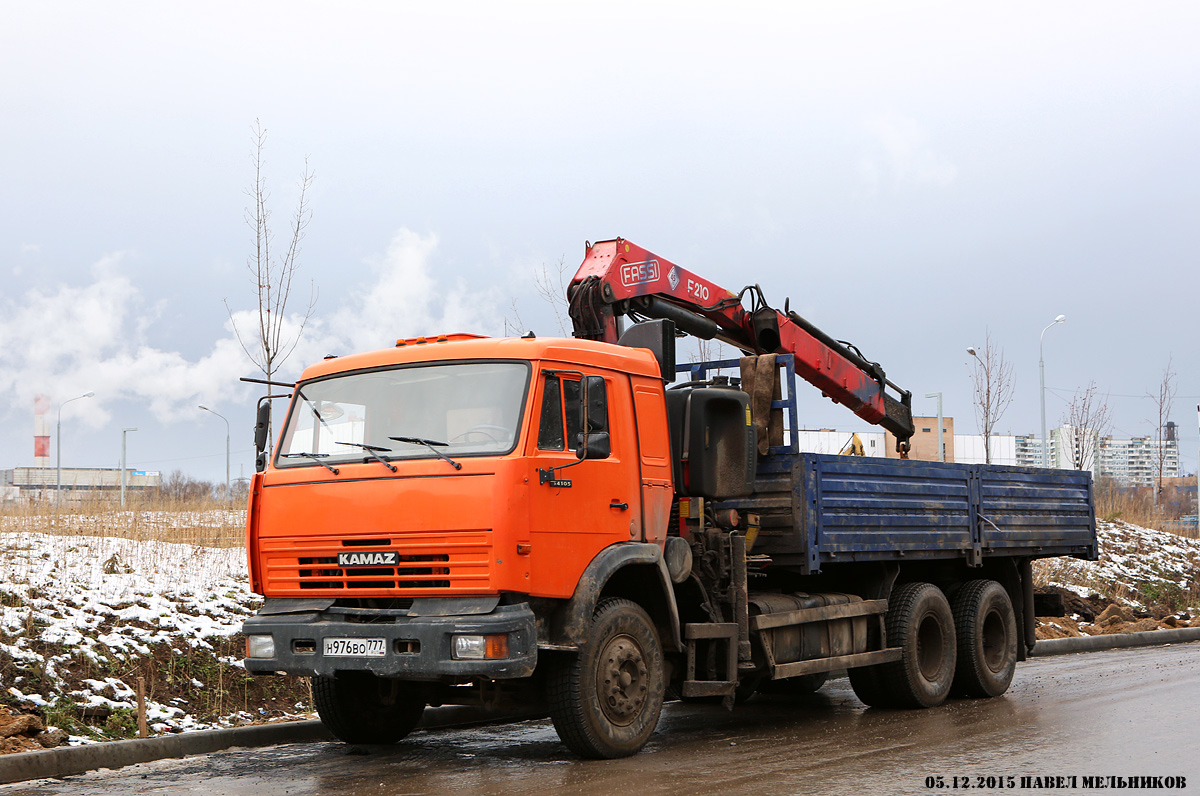 Москва, № Н 976 ВО 777 — КамАЗ-65115 (общая модель)