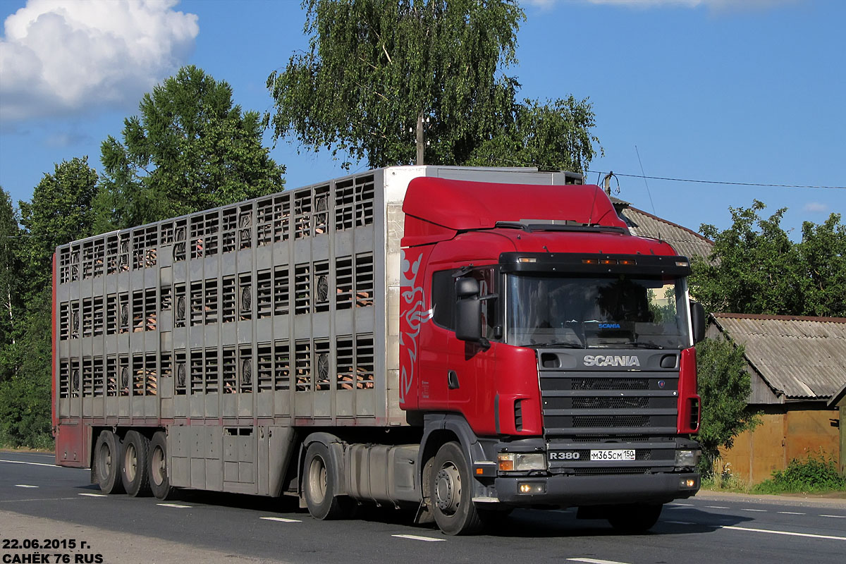 Московская область, № М 365 СМ 150 — Scania ('1996) R380