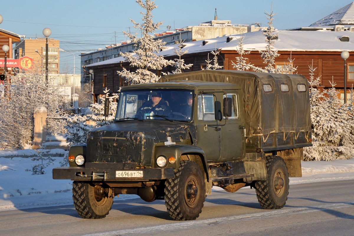 Саха (Якутия), № О 696 ВТ 14 — ГАЗ-33081 «Садко»