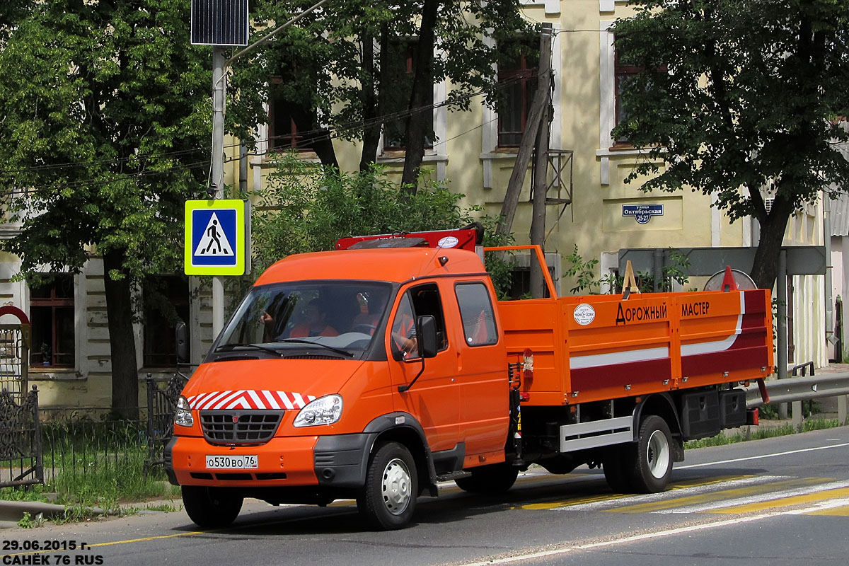 Ярославская область, № О 530 ВО 76 — ГАЗ-331063 "Валдай"