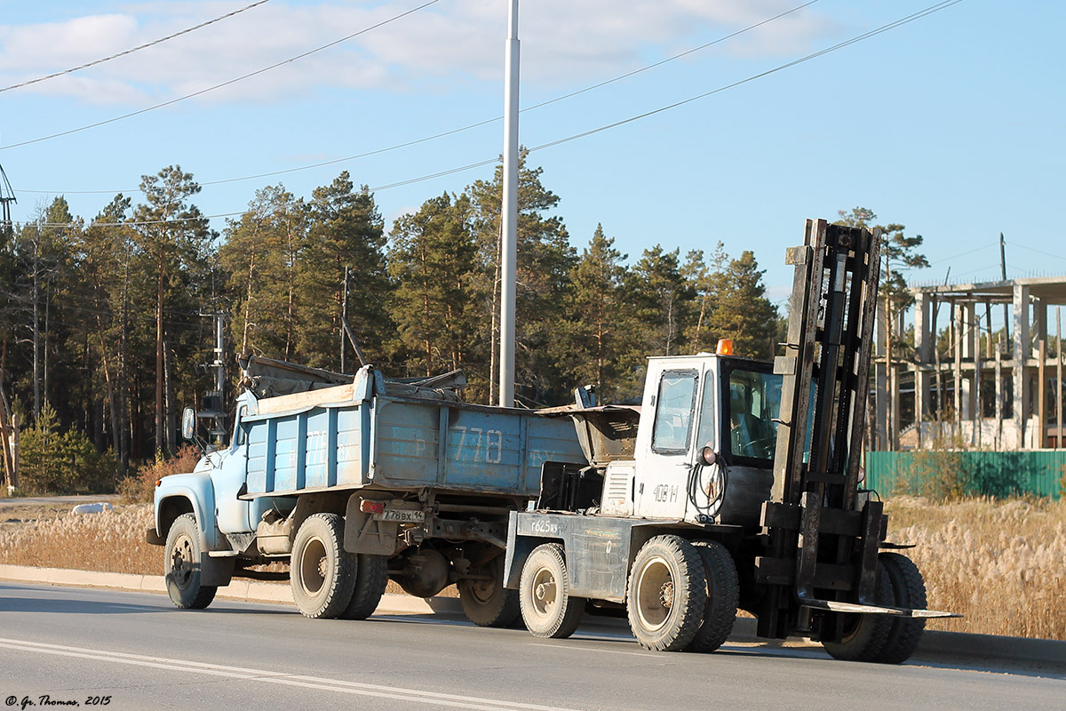 Саха (Якутия), № (14) Б/Н СТ 0100 — АП-40814