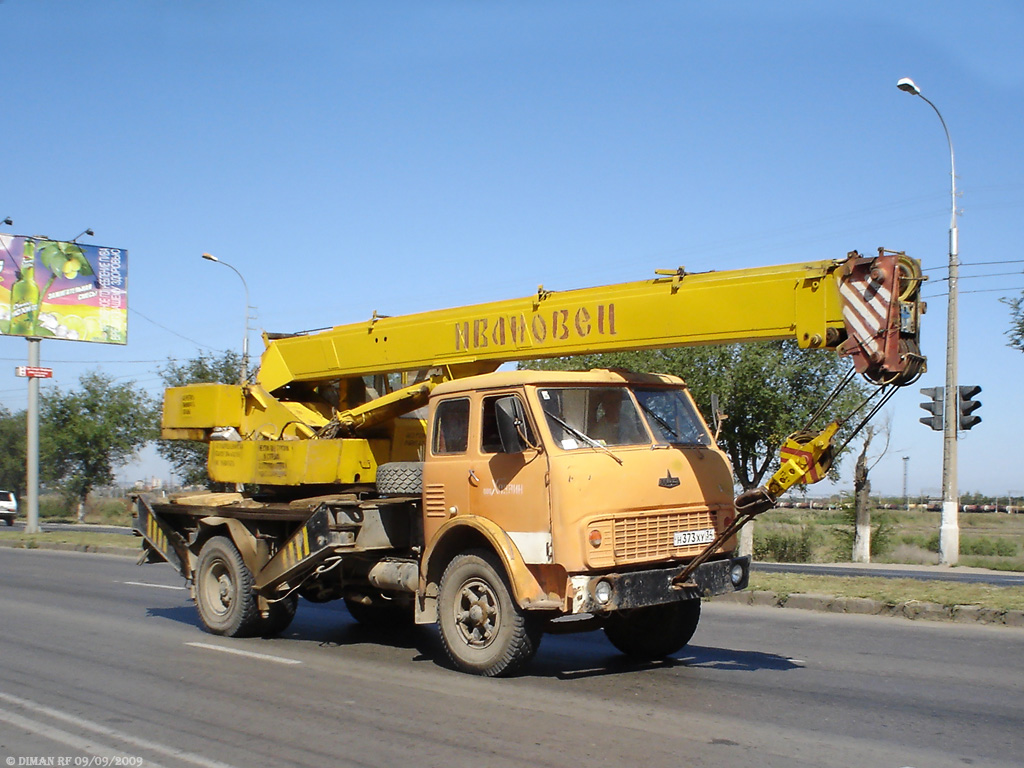 Волгоградская область, № Н 373 ХУ 34 — МАЗ-5334