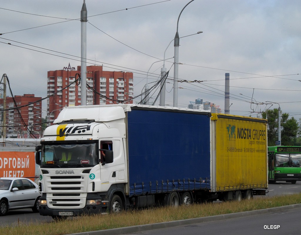 Минская область, № АМ 7953-5 — Scania ('2009) R420