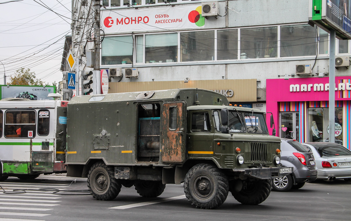 Новосибирская область, № А 349 УН 154 — ГАЗ-66 (общая модель)