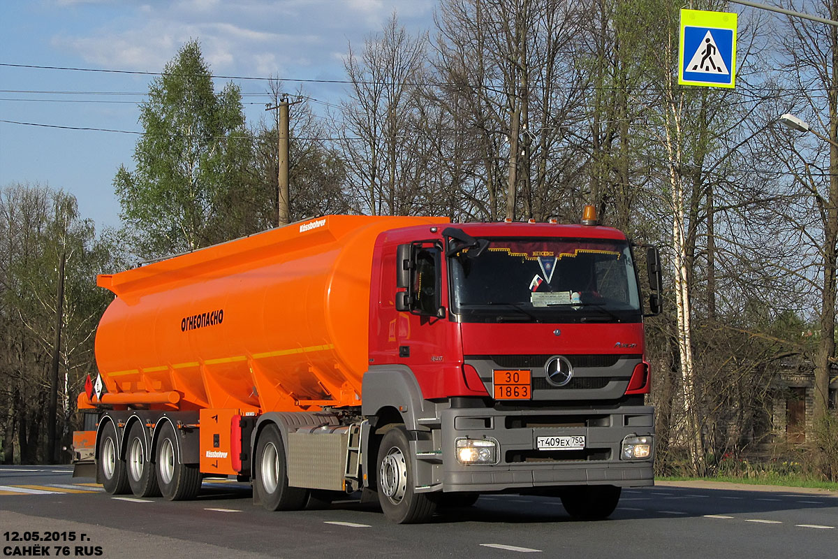 Московская область, № Т 409 ЕХ 750 — Mercedes-Benz Axor 1840