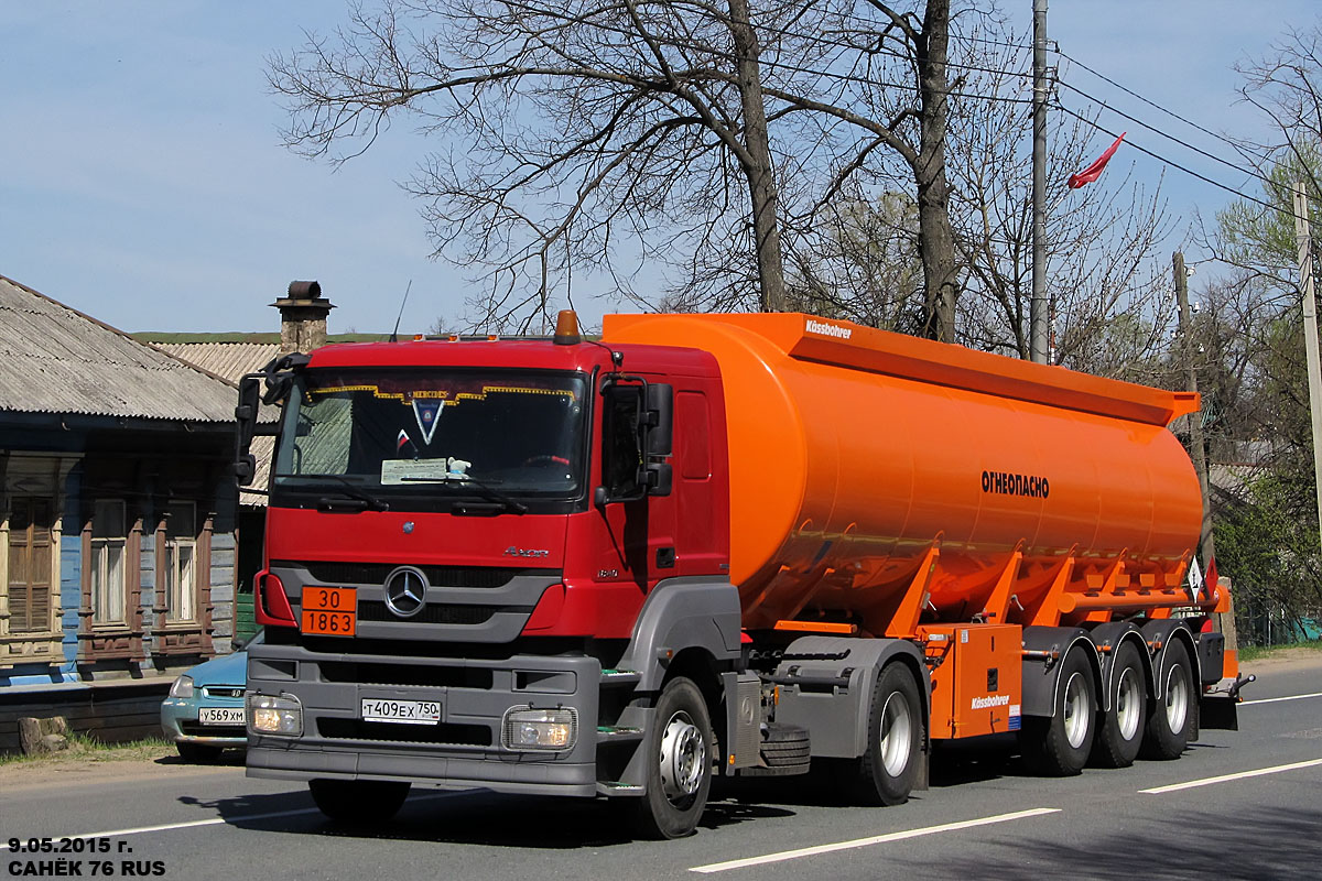 Московская область, № Т 409 ЕХ 750 — Mercedes-Benz Axor 1840