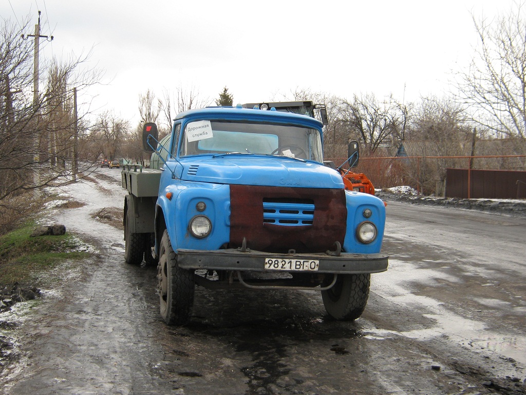 Луганская область, № 9821 ВГО — ЗИЛ-130