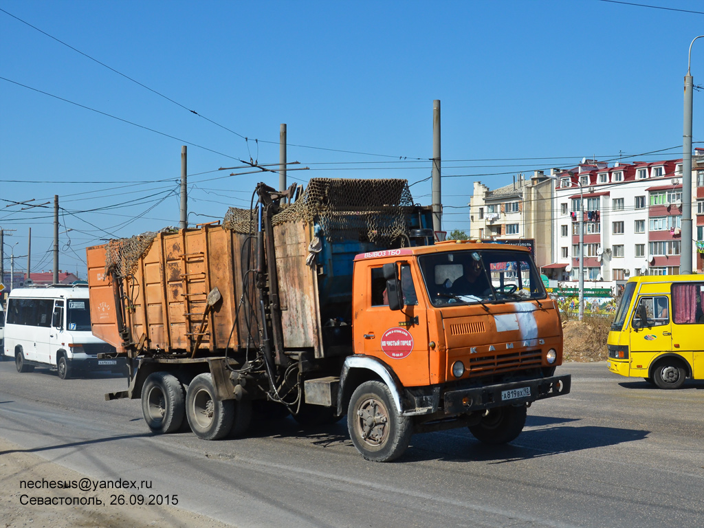 Севастополь, № А 819 ВХ 92 — КамАЗ-53212