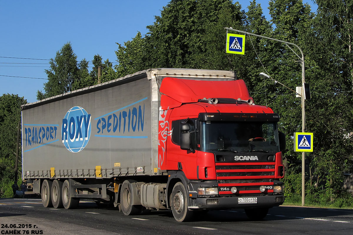 Рязанская область, № О 700 ОТ 62 — Scania ('1996) P114G