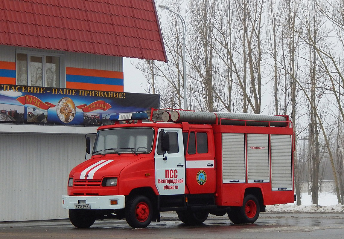 Белгородская область, № К 819 ТН 31 — ЗИЛ-530104 "Бычок"