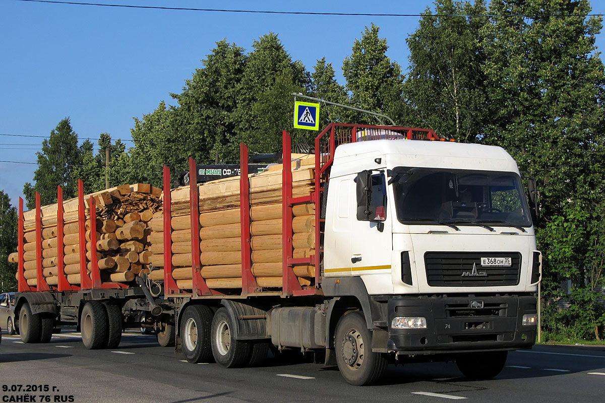 Вологодская область, № Е 368 ОН 35 — МАЗ-631219