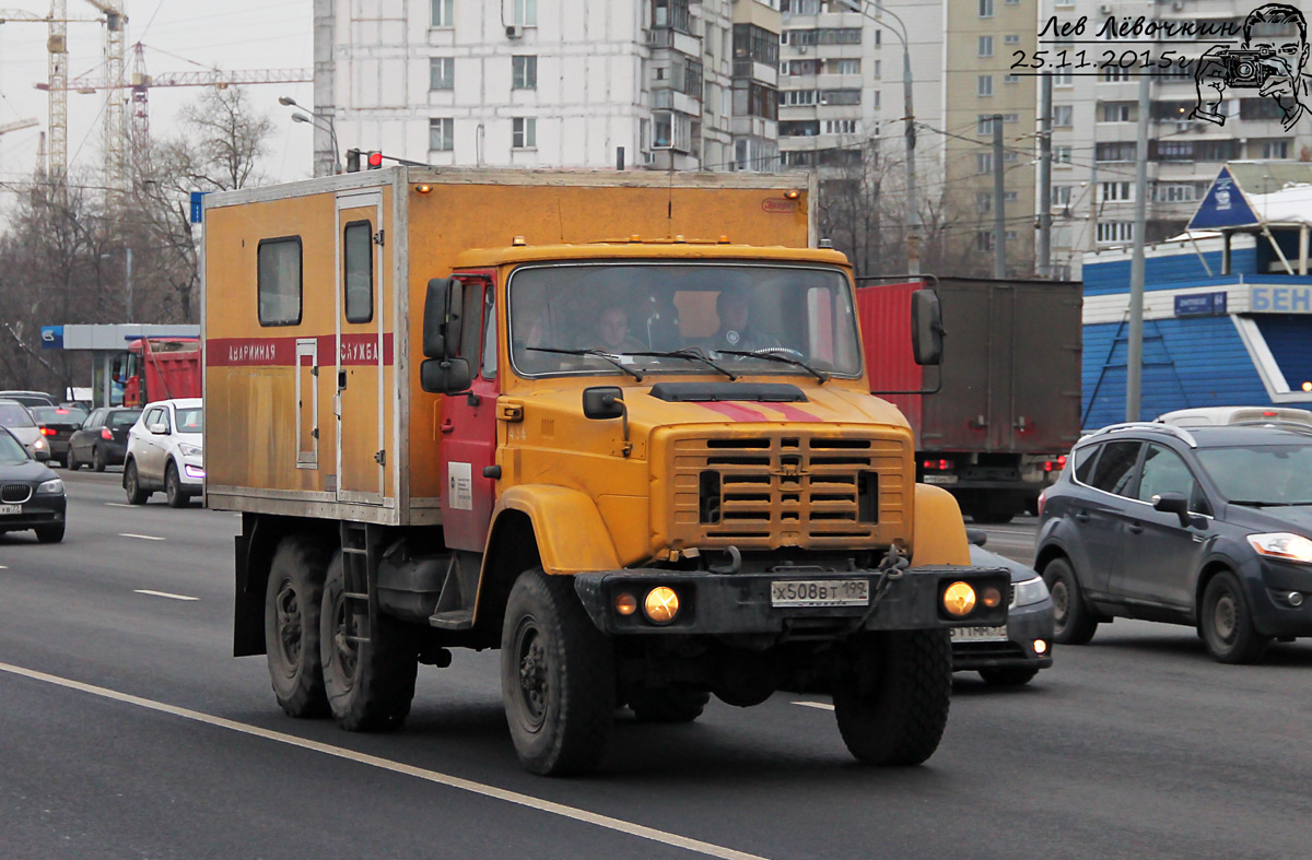 Москва, № Х 508 ВТ 199 — ЗИЛ-433442