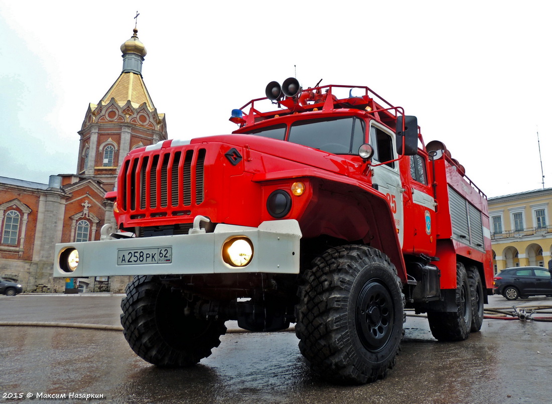 Рязанская область, № А 258 РК 62 — Урал-5557-40