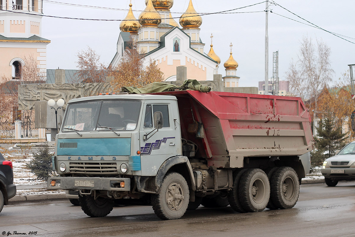 Саха (Якутия), № О 845 ВТ 14 — КамАЗ-55111 [551110]