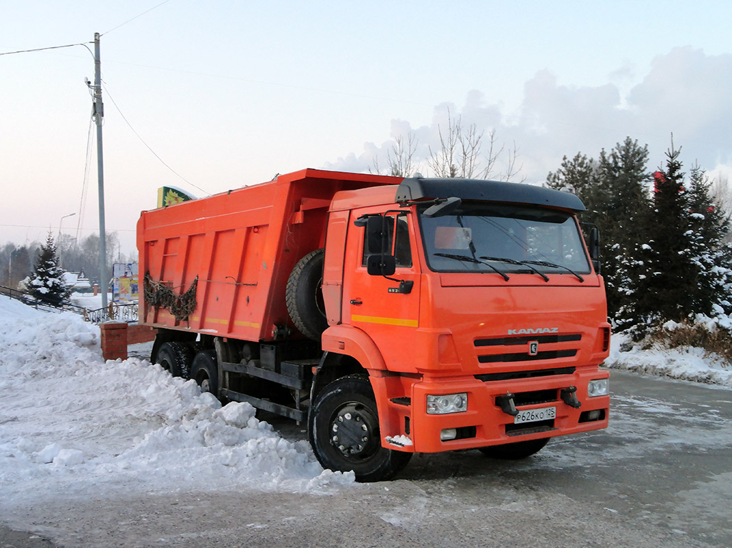 Приморский край, № Р 626 КО 125 — КамАЗ-6520-63