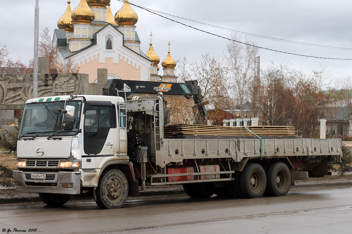 Саха (Якутия), № В 645 КР 14 — Hino Profia