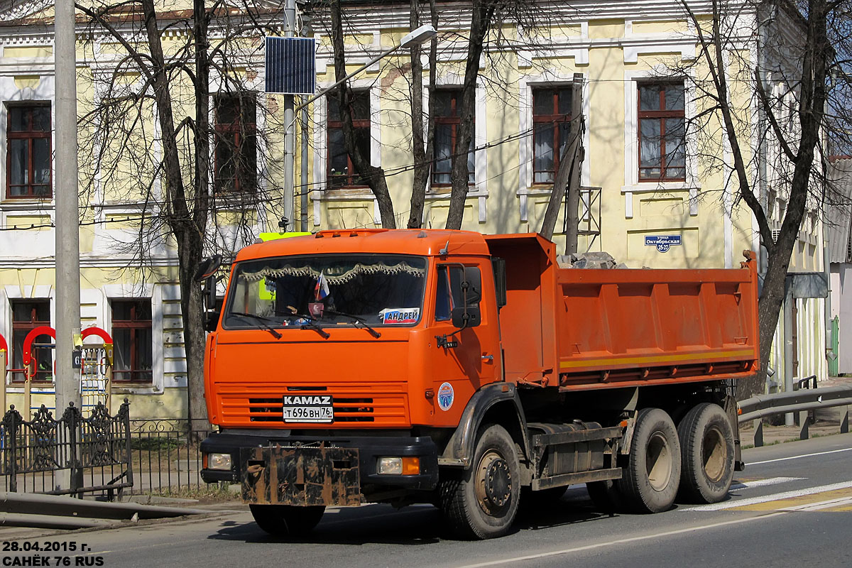 Ярославская область, № Т 696 ВН 76 — КамАЗ-65115-62