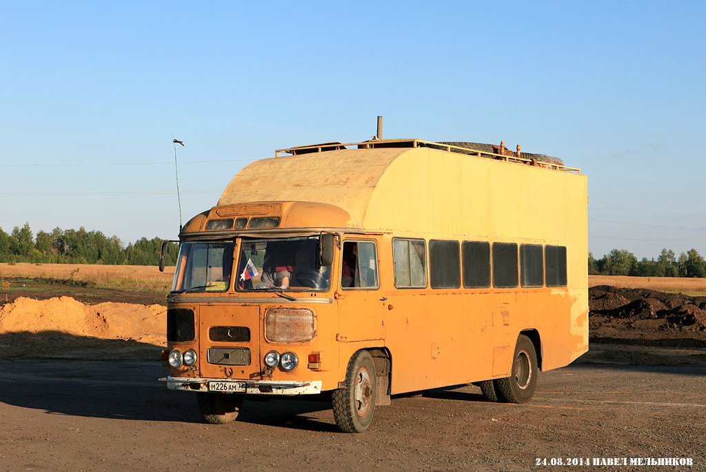 Москва, № М 226 АМ 77 — ПАЗ-672М