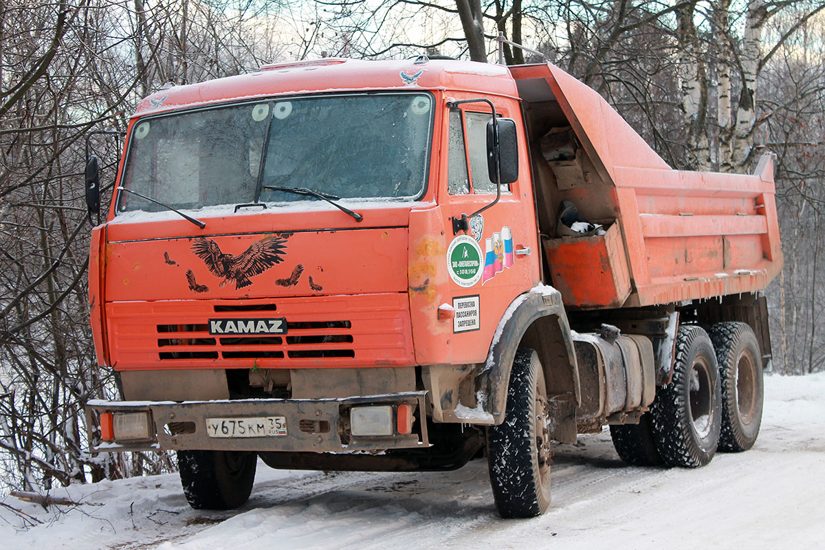 Вологодская область, № У 675 КМ 35 — КамАЗ-55111-15 [55111R]