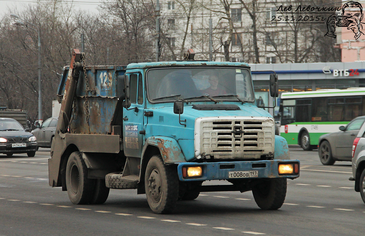 Москва, № Т 008 ОВ 197 — ЗИЛ-433362