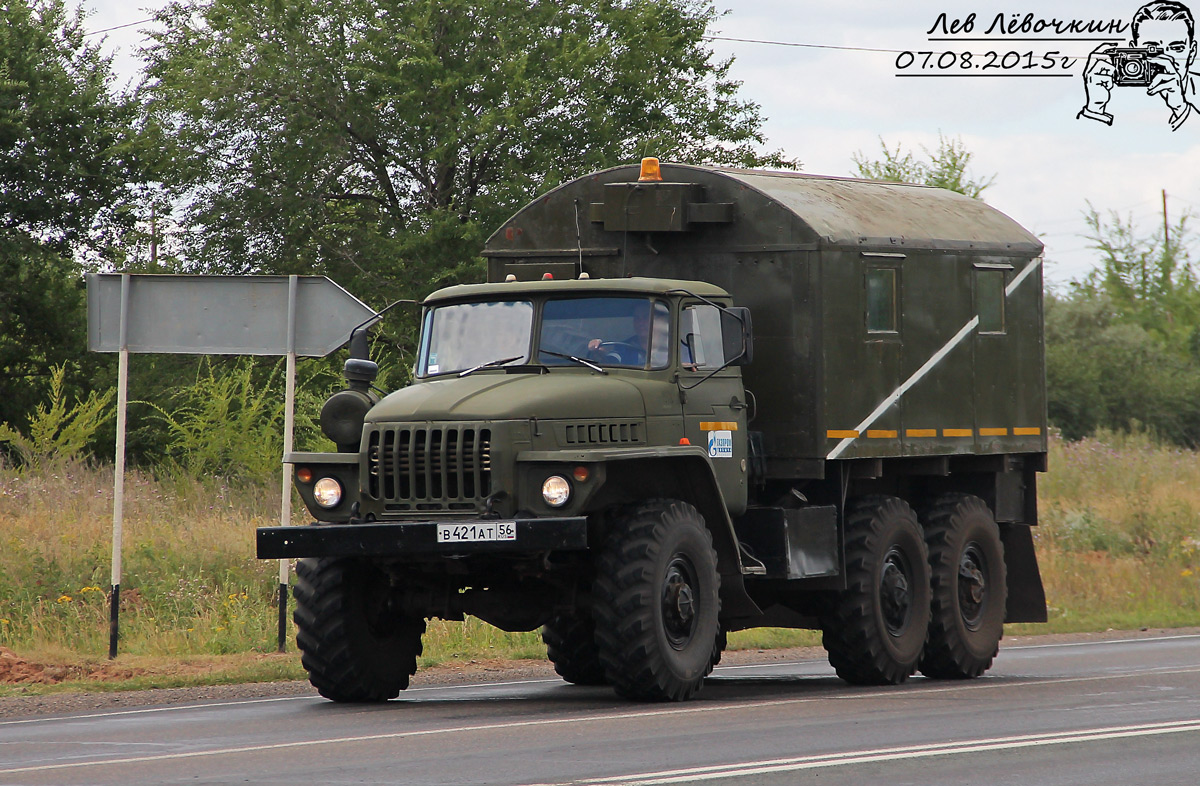 Оренбургская область, № В 421 АТ 56 — Урал-4320-10