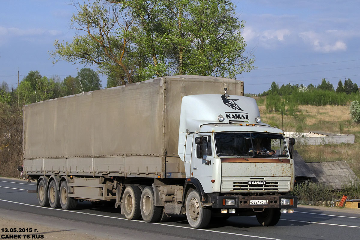 Вологодская область, № С 624 ХО 35 — КамАЗ-54115-13 [54115N]