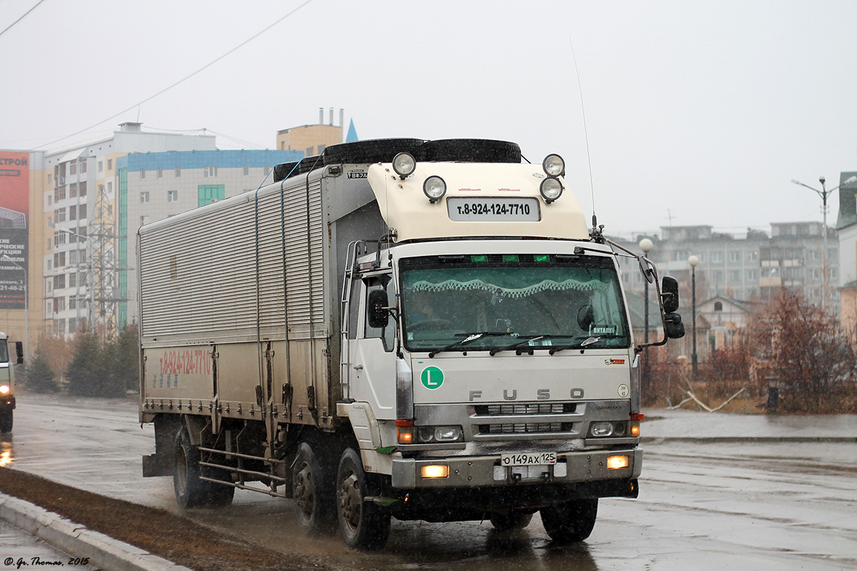 Приморский край, № О 149 АХ 125 — Mitsubishi Fuso The Great