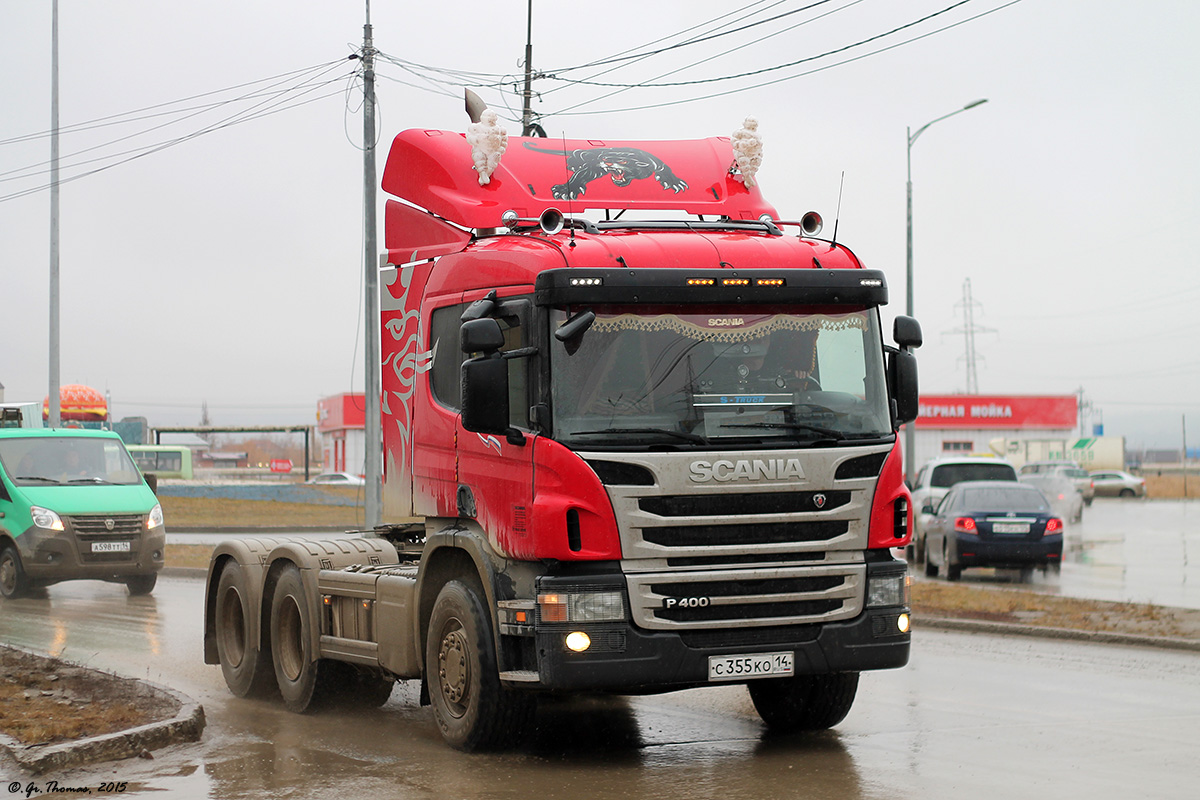 Саха (Якутия), № С 355 КО 14 — Scania ('2011) P400