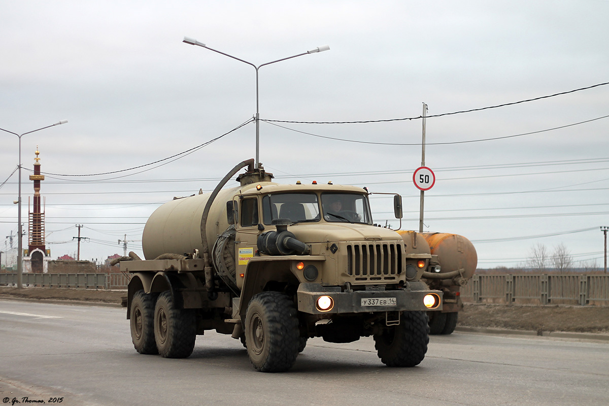 Саха (Якутия), № У 337 ЕВ 14 — Урал-4320-40