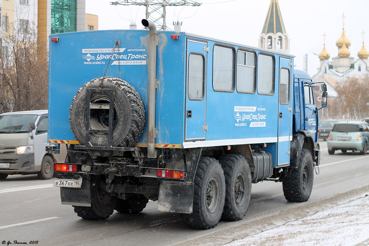 Саха (Якутия), № В 367 КК 14 — КамАЗ-43114-15 [43114R]