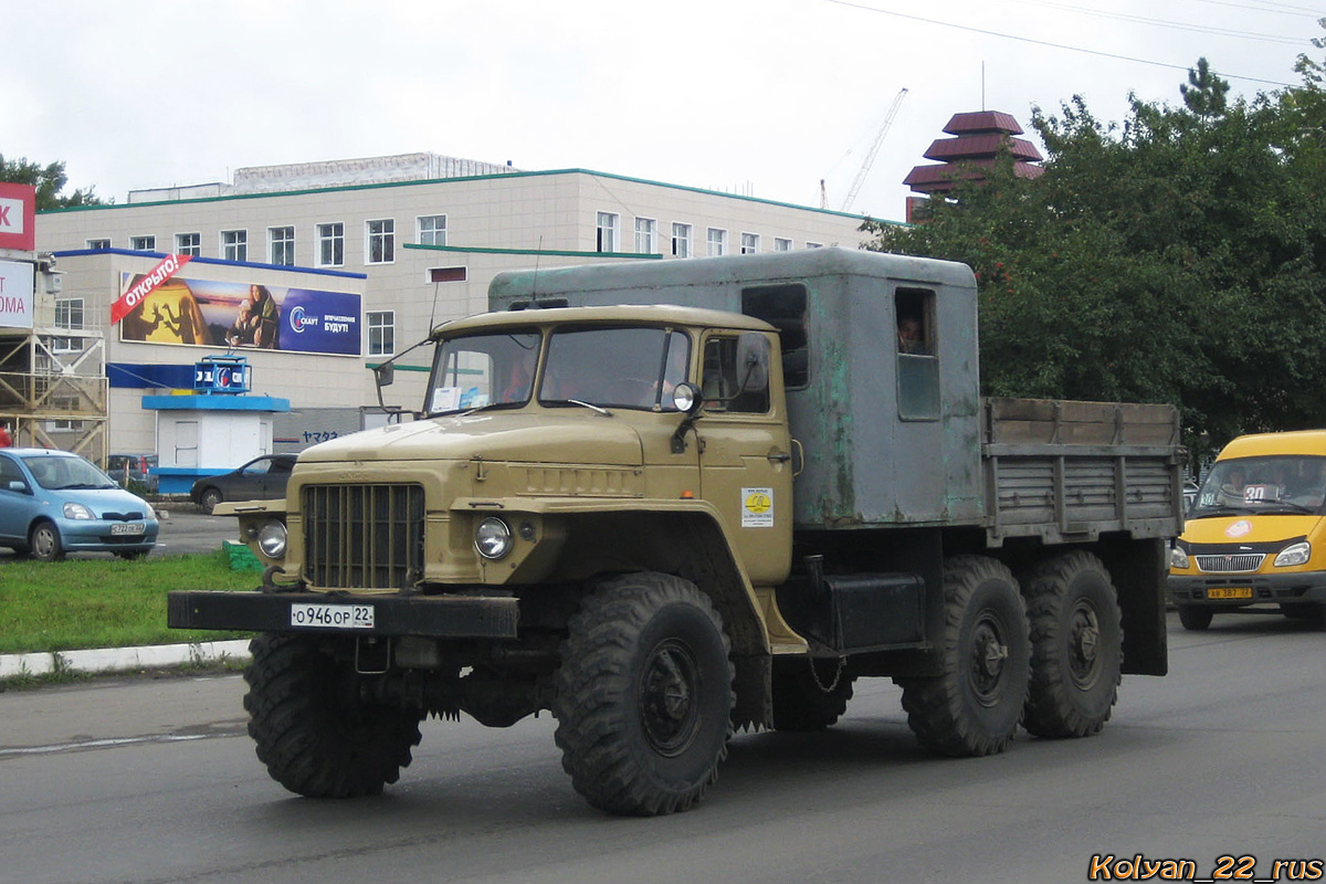 Алтайский край, № О 946 ОР 22 — Урал-375 (общая модель)