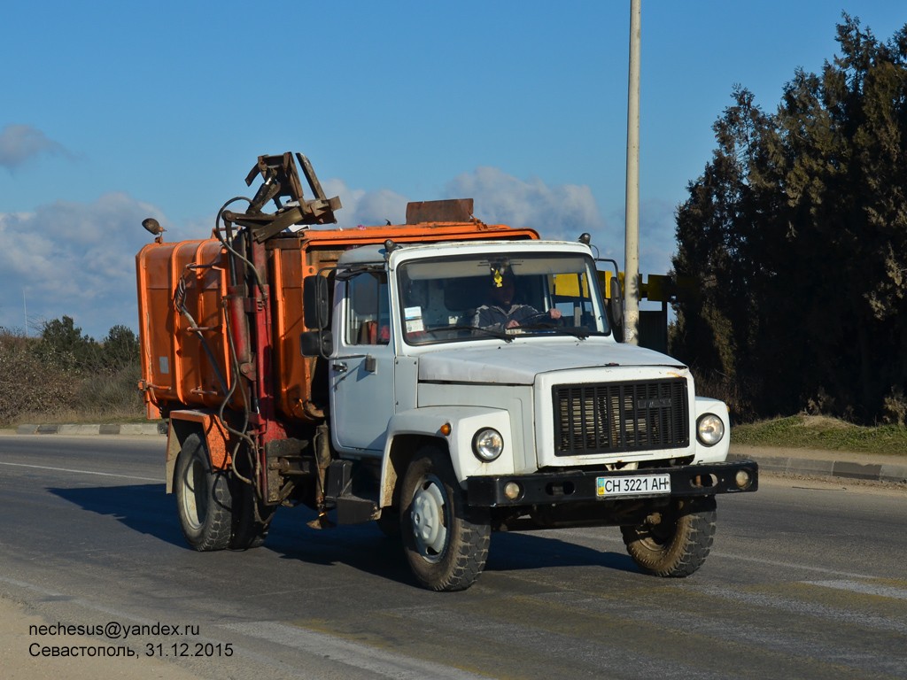 Севастополь, № СН 3221 АН — ГАЗ-3307