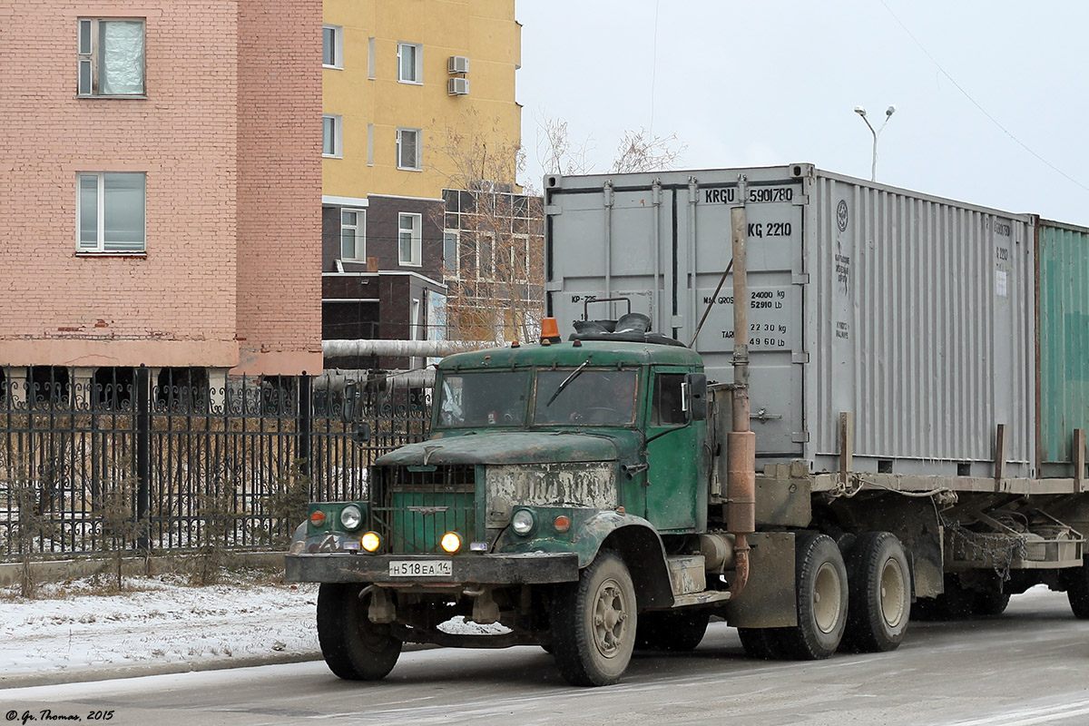 Саха (Якутия), № Н 518 ЕА 14 — КрАЗ-258Б1