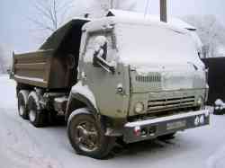 220 КБ