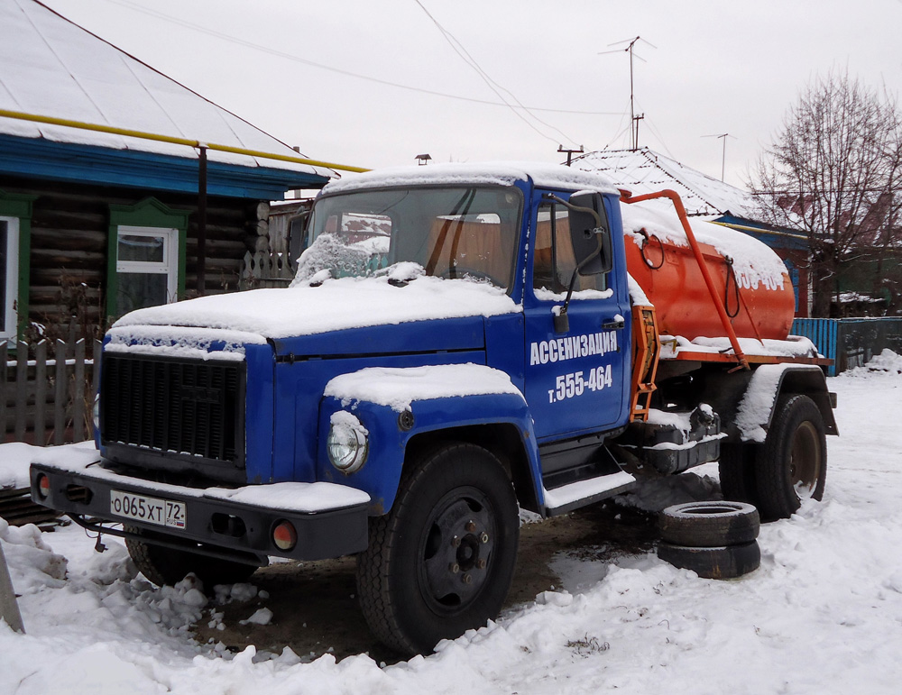 Тюменская область, № О 065 ХТ 72 — ГАЗ-3307