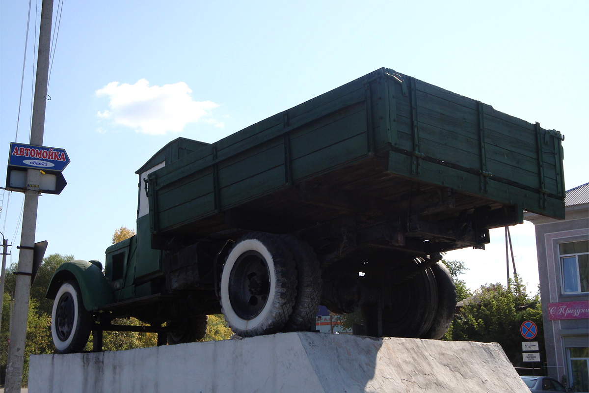 Алтай, № (04) Б/Н 0001 — УралЗИС-355; Алтай — Автомобили на постаментах; Техника на постаментах, памятники (Алтай)