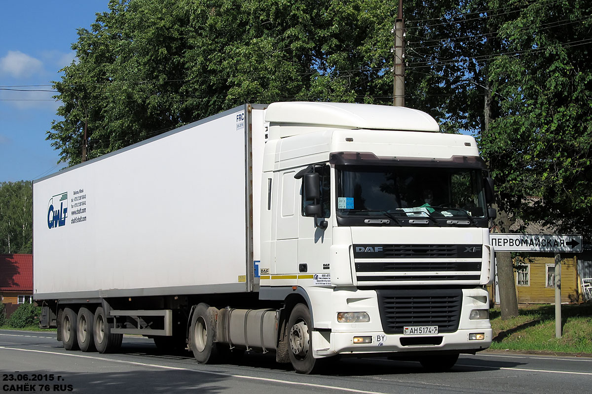 Минск, № АН 5174-7 — DAF XF95 FT