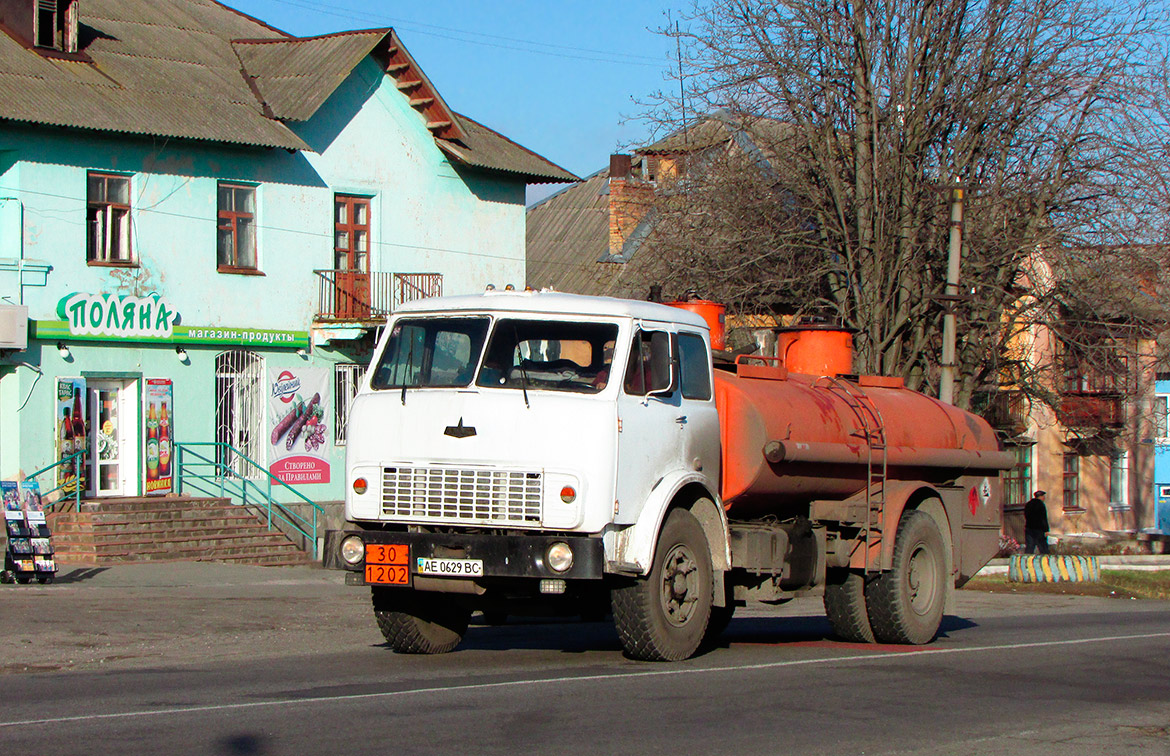 Днепропетровская область, № АЕ 0629 ВС — МАЗ-5334