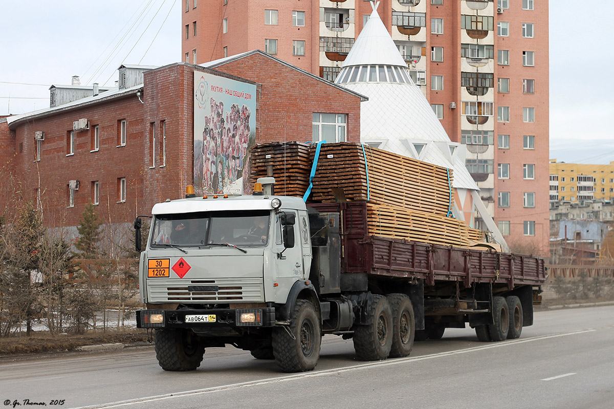 Саха (Якутия), № АВ 064 Т 14 — КамАЗ-44108 (общая модель)