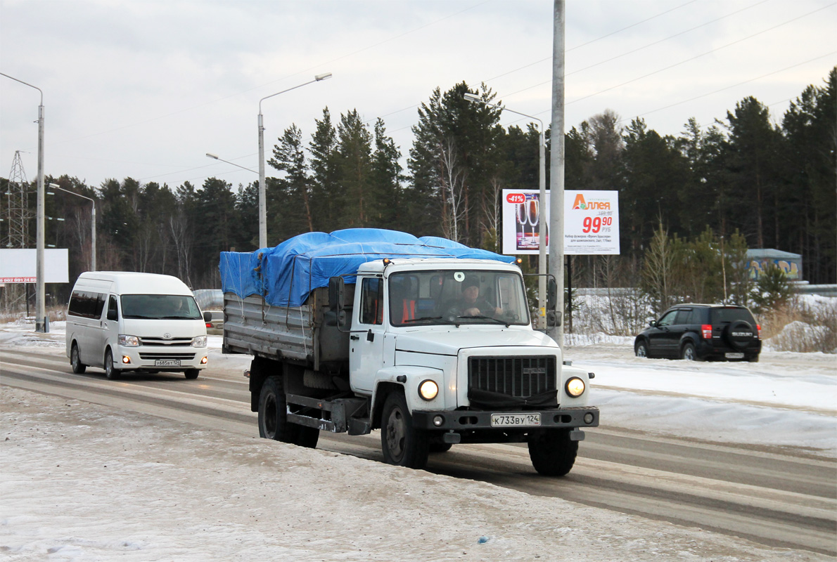 Красноярский край, № К 733 ВУ 124 — ГАЗ-3309