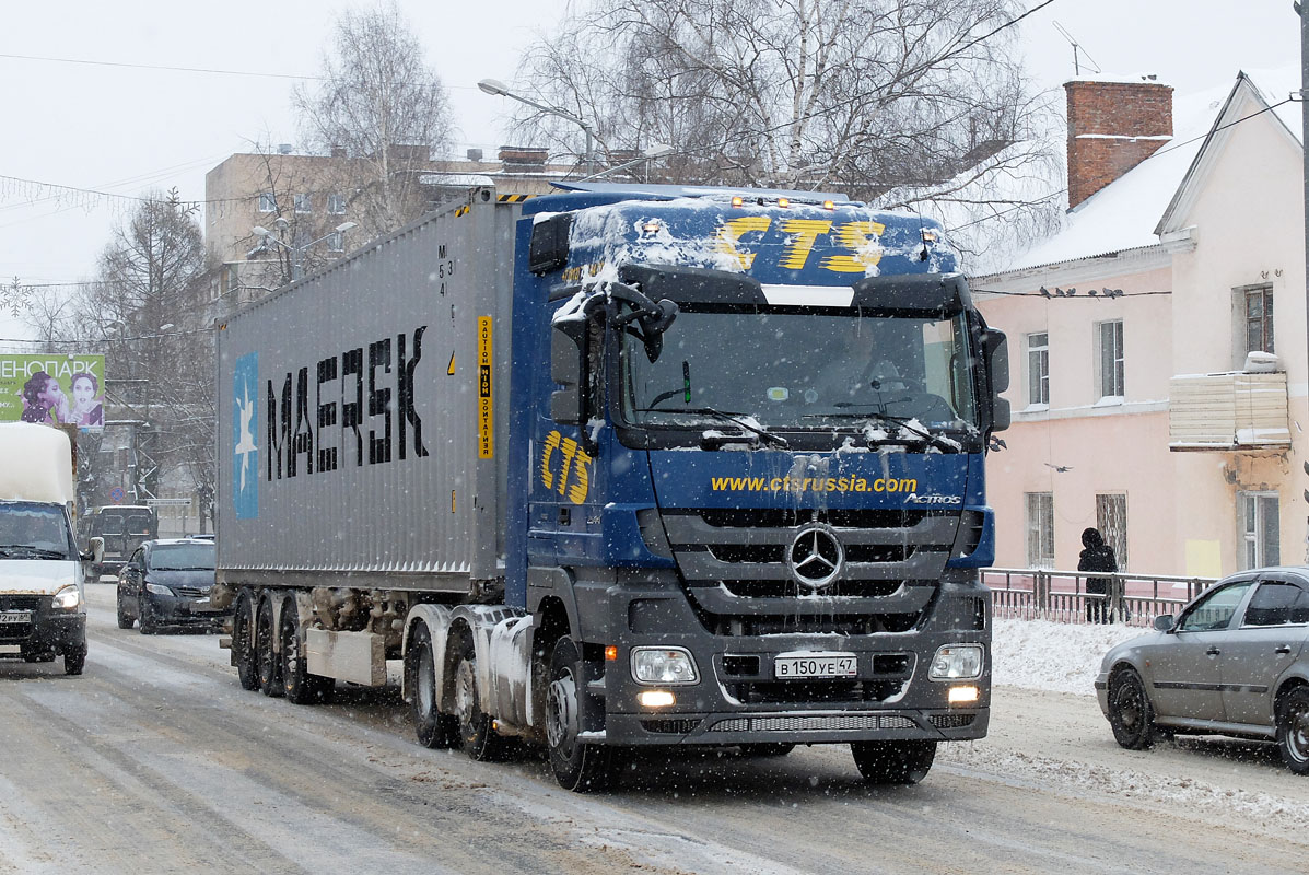 Ленинградская область, № В 150 УЕ 47 — Mercedes-Benz Actros '09 2544 [Z9M]